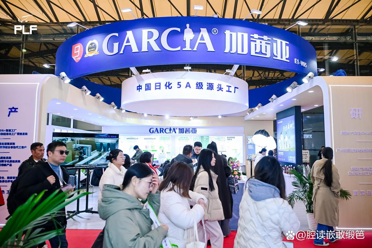 聚焦2026上海:日化用品oem代加工展即将启幕,引领行业新风向
