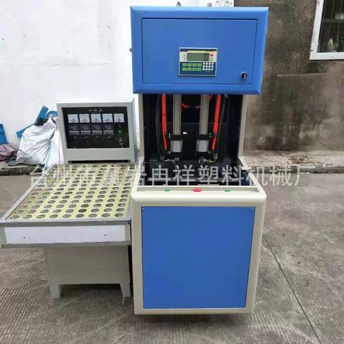 厂家供应pet吹瓶机塑料瓶吹塑机日化用品水瓶饮料制造吹瓶设备